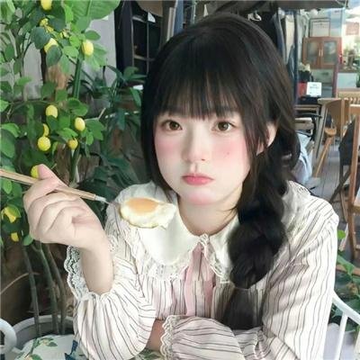 边城妖姬