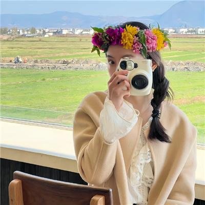 人生剩利组