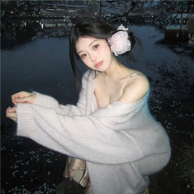 超能劲处男